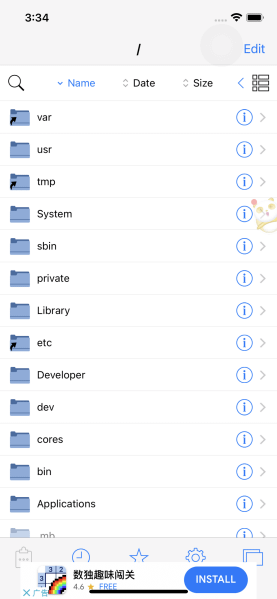 folder