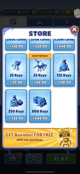 purchase coins